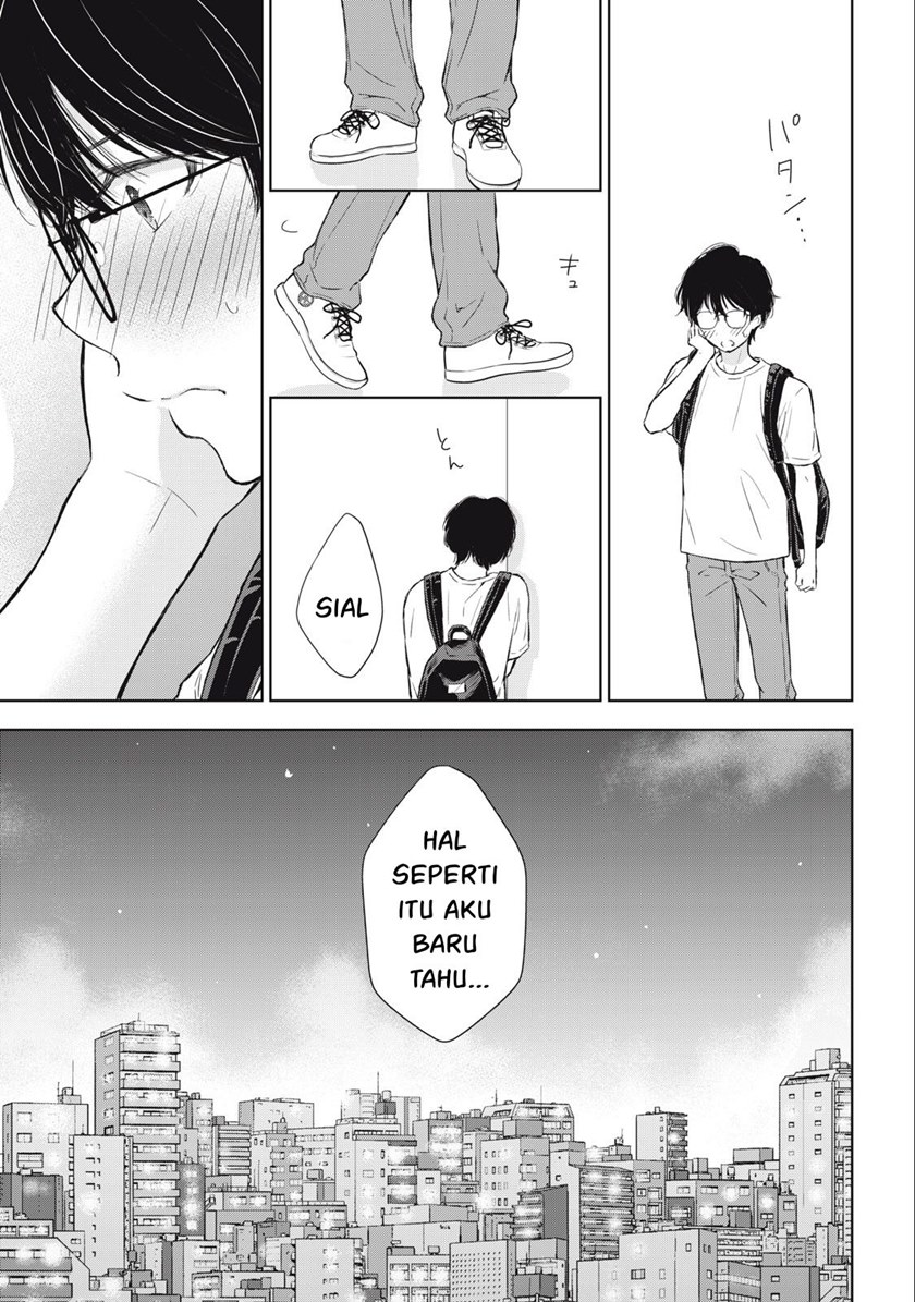 Gal niPA-chan wa Semararetai