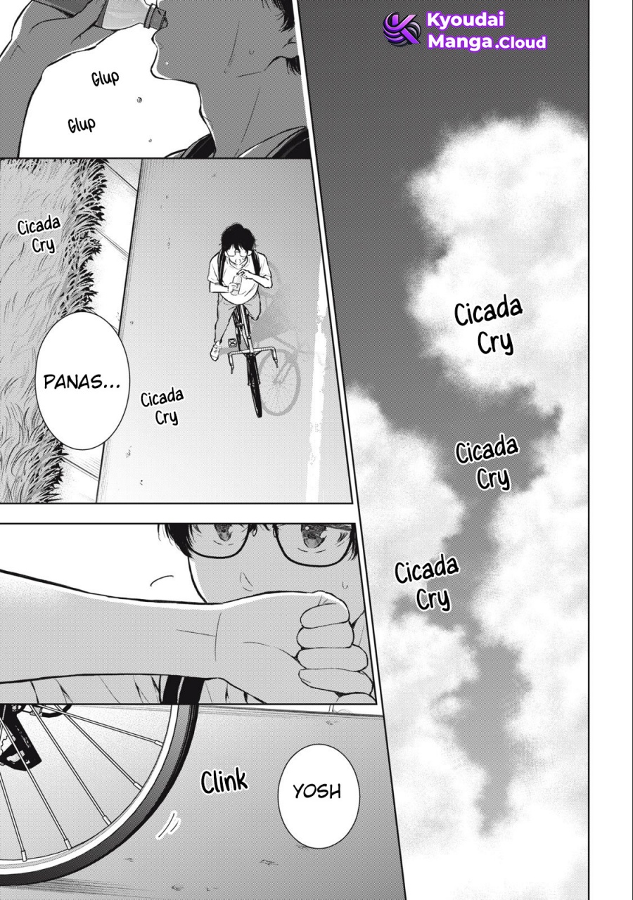 Gal niPA-chan wa Semararetai