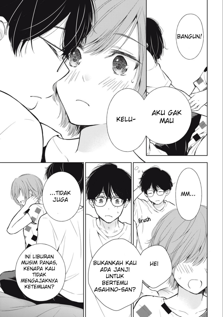 Gal niPA-chan wa Semararetai