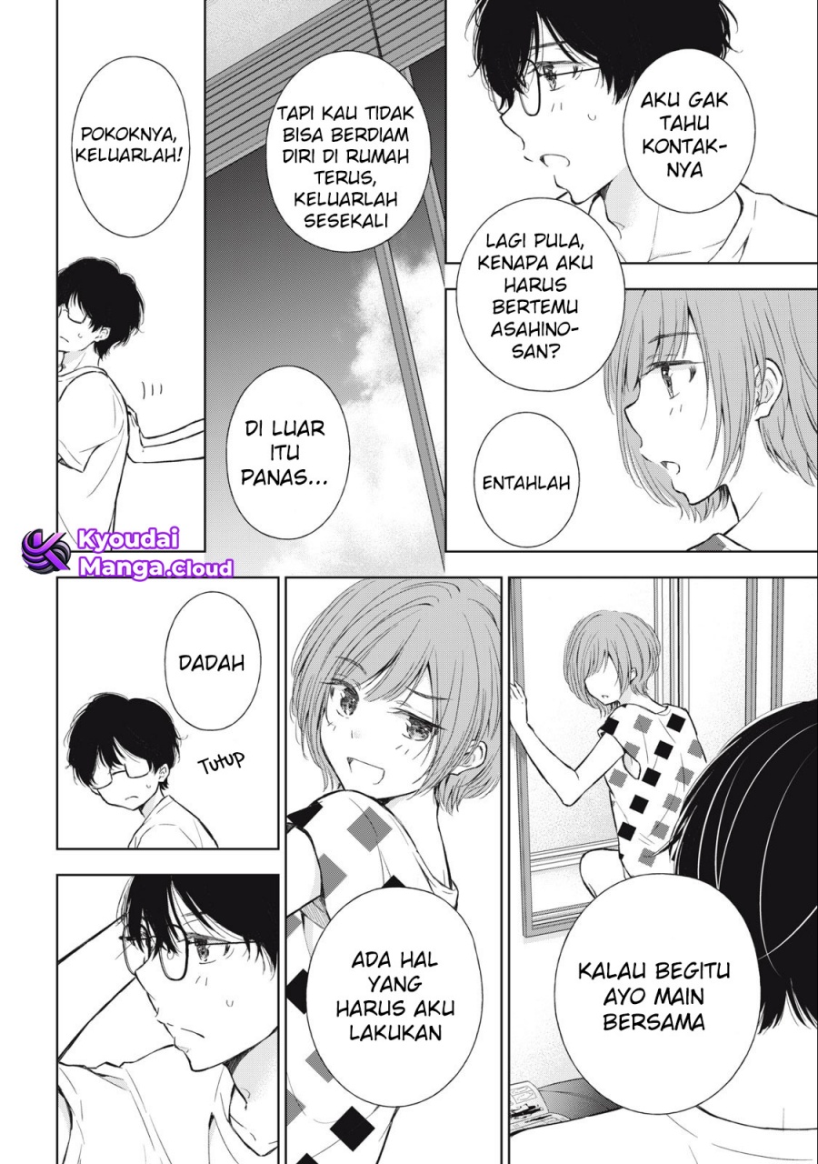 Gal niPA-chan wa Semararetai