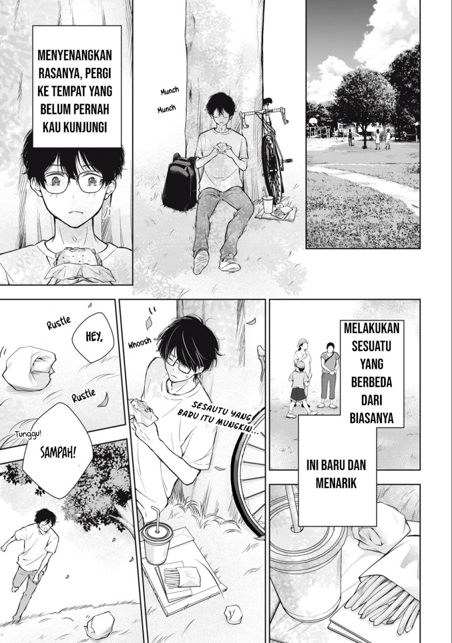 Gal niPA-chan wa Semararetai