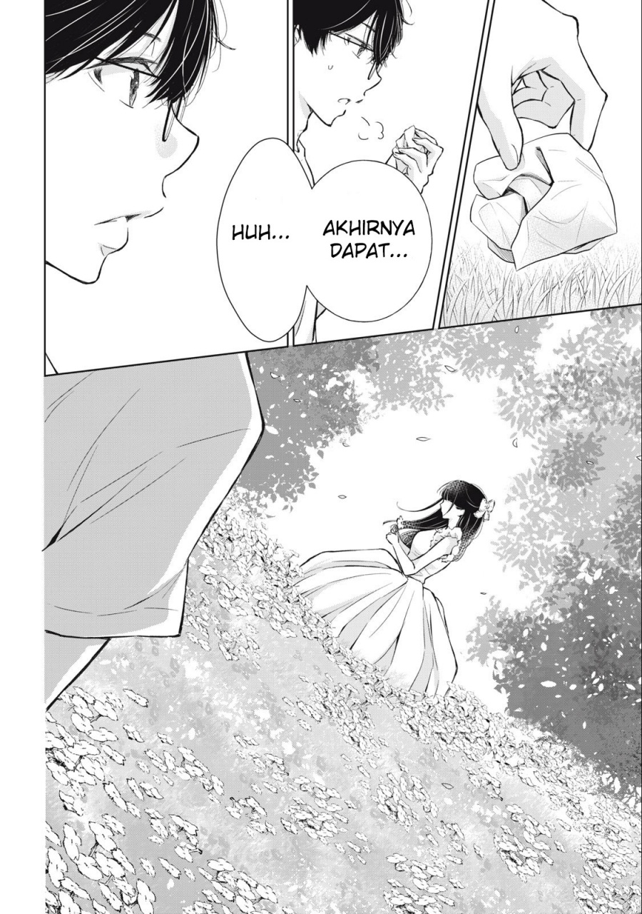 Gal niPA-chan wa Semararetai