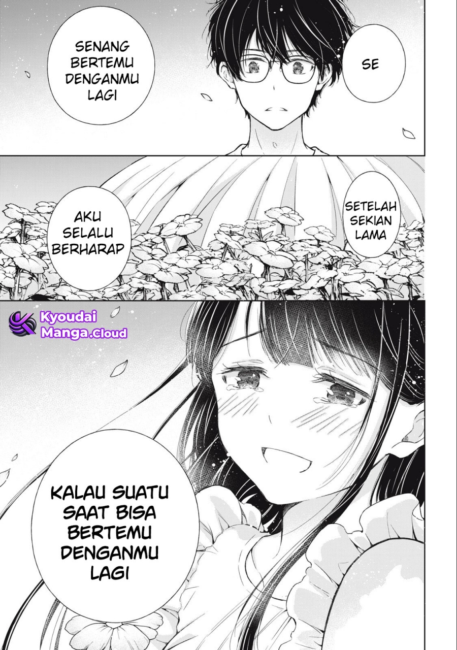 Gal niPA-chan wa Semararetai