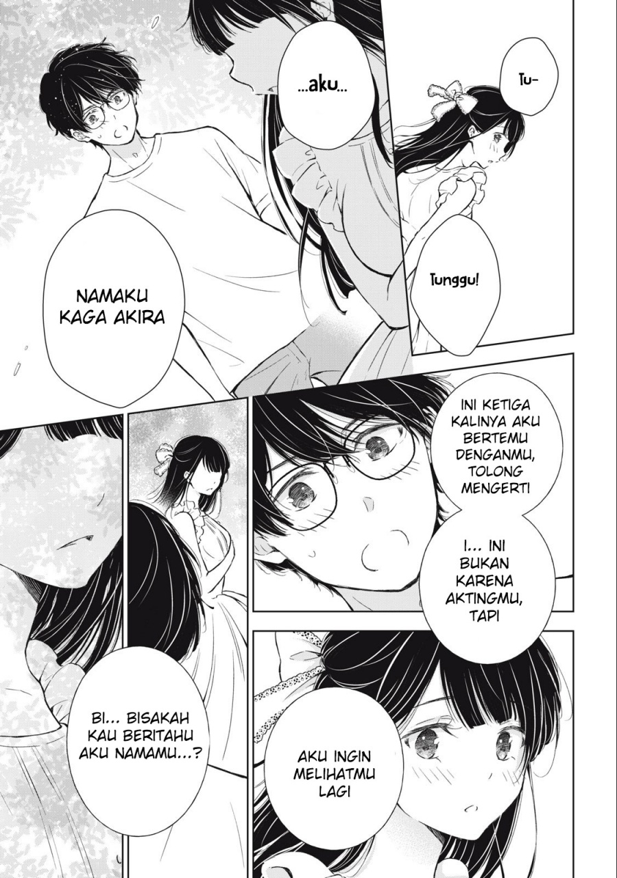Gal niPA-chan wa Semararetai