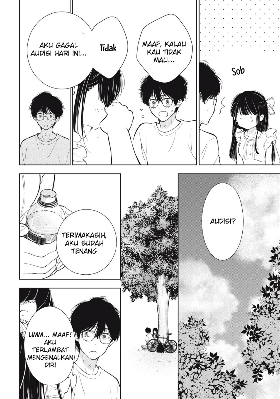 Gal niPA-chan wa Semararetai