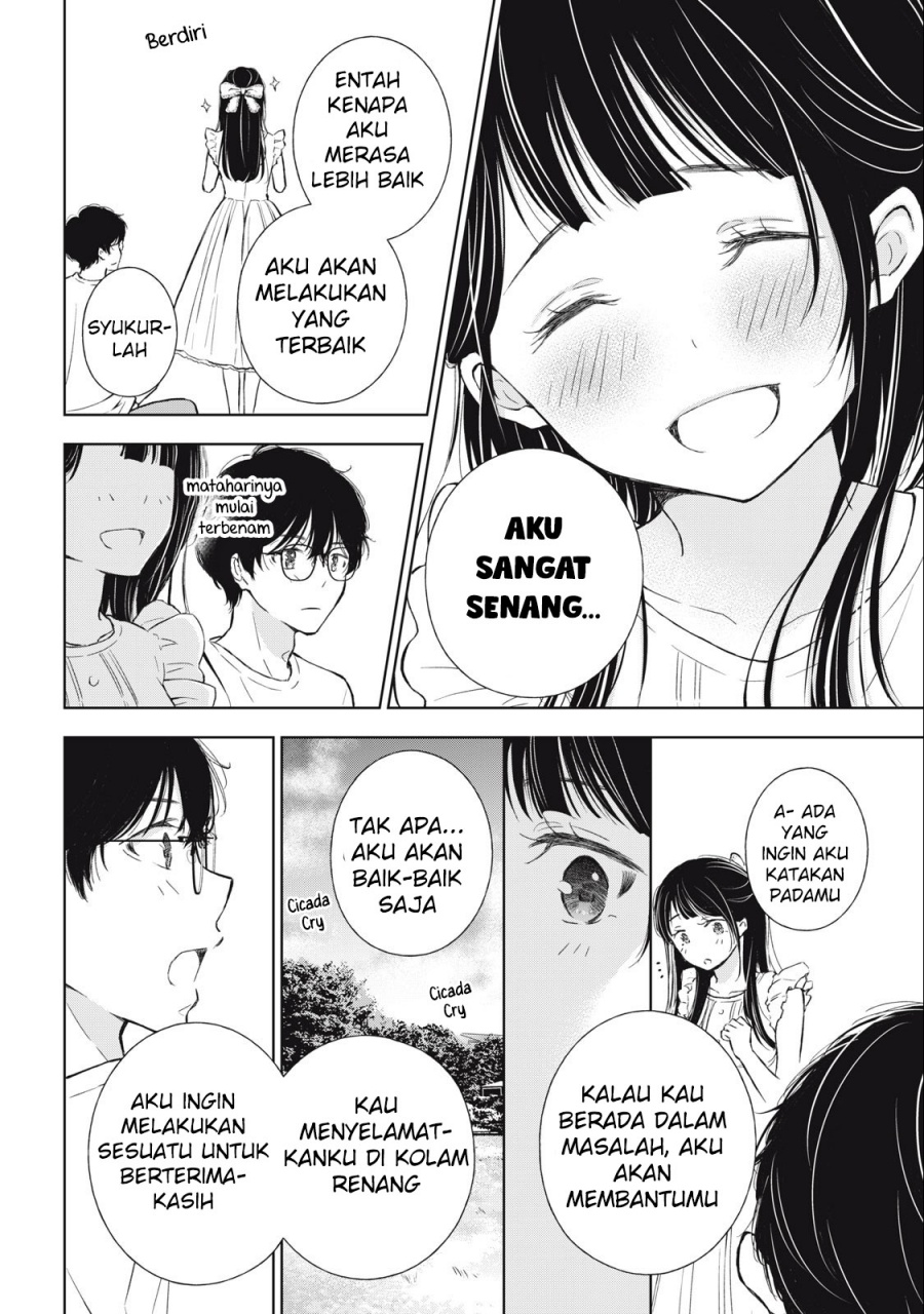 Gal niPA-chan wa Semararetai