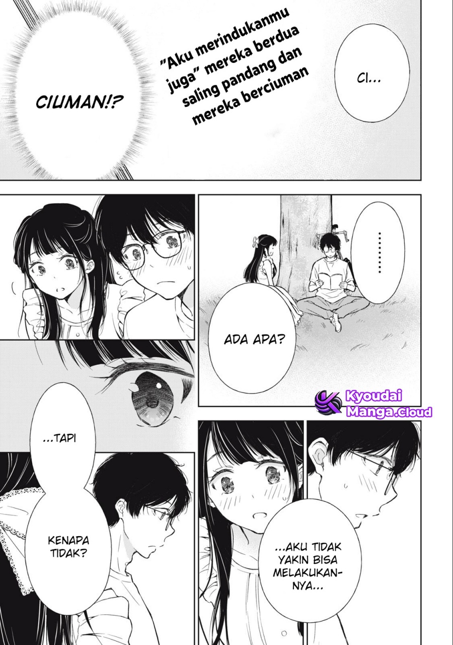 Gal niPA-chan wa Semararetai