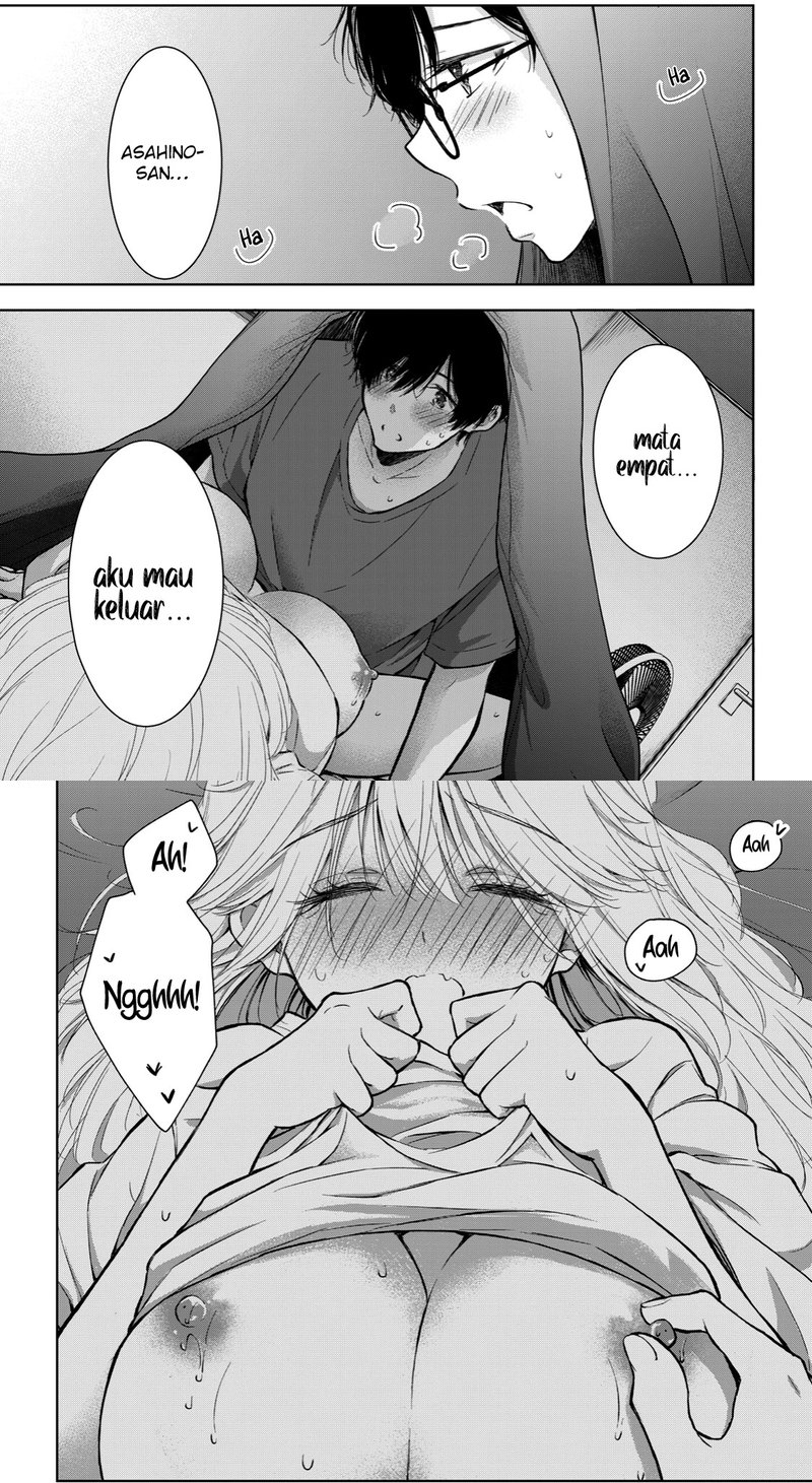 Gal niPA-chan wa Semararetai