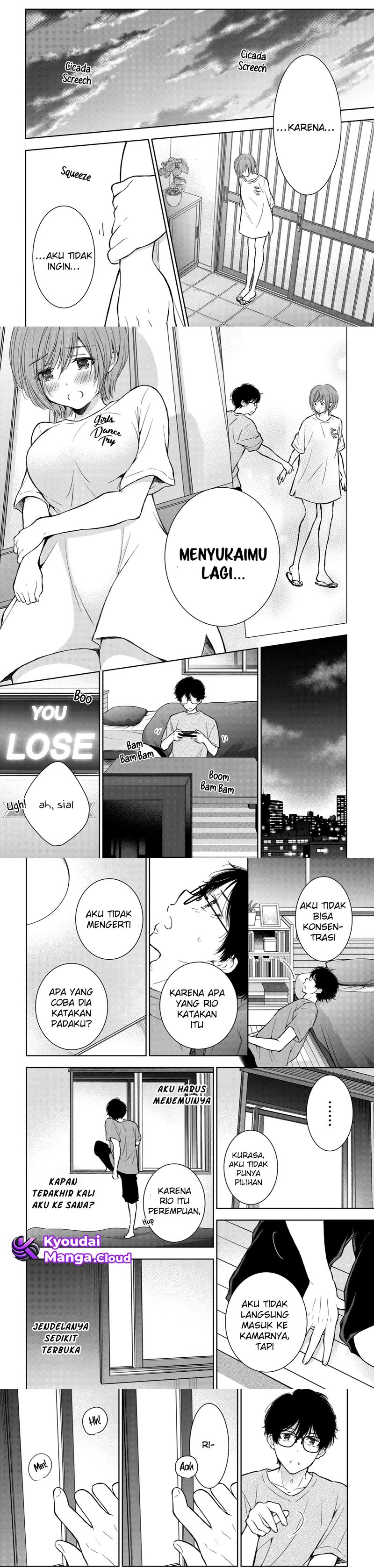 Gal niPA-chan wa Semararetai