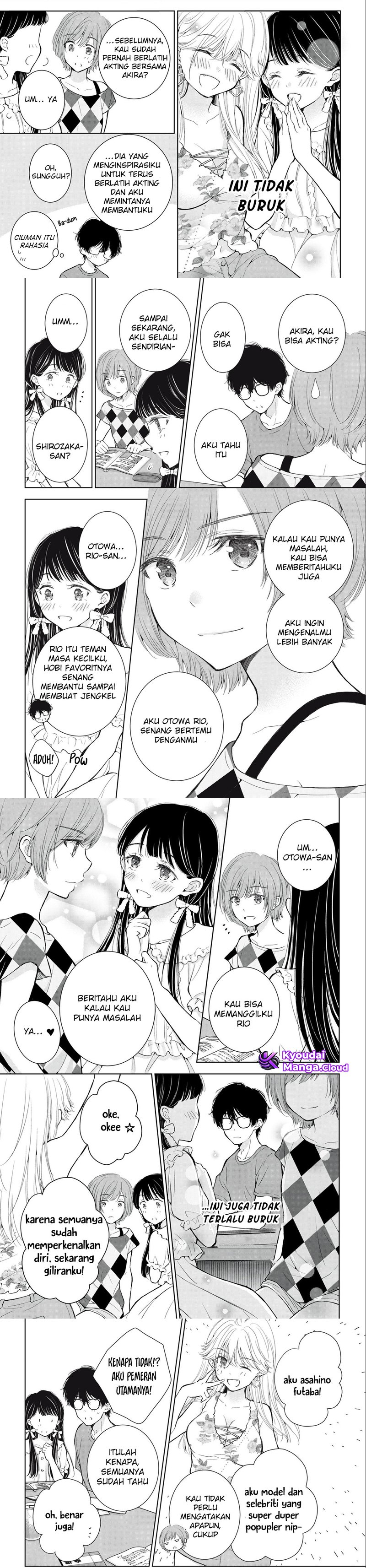 Gal niPA-chan wa Semararetai