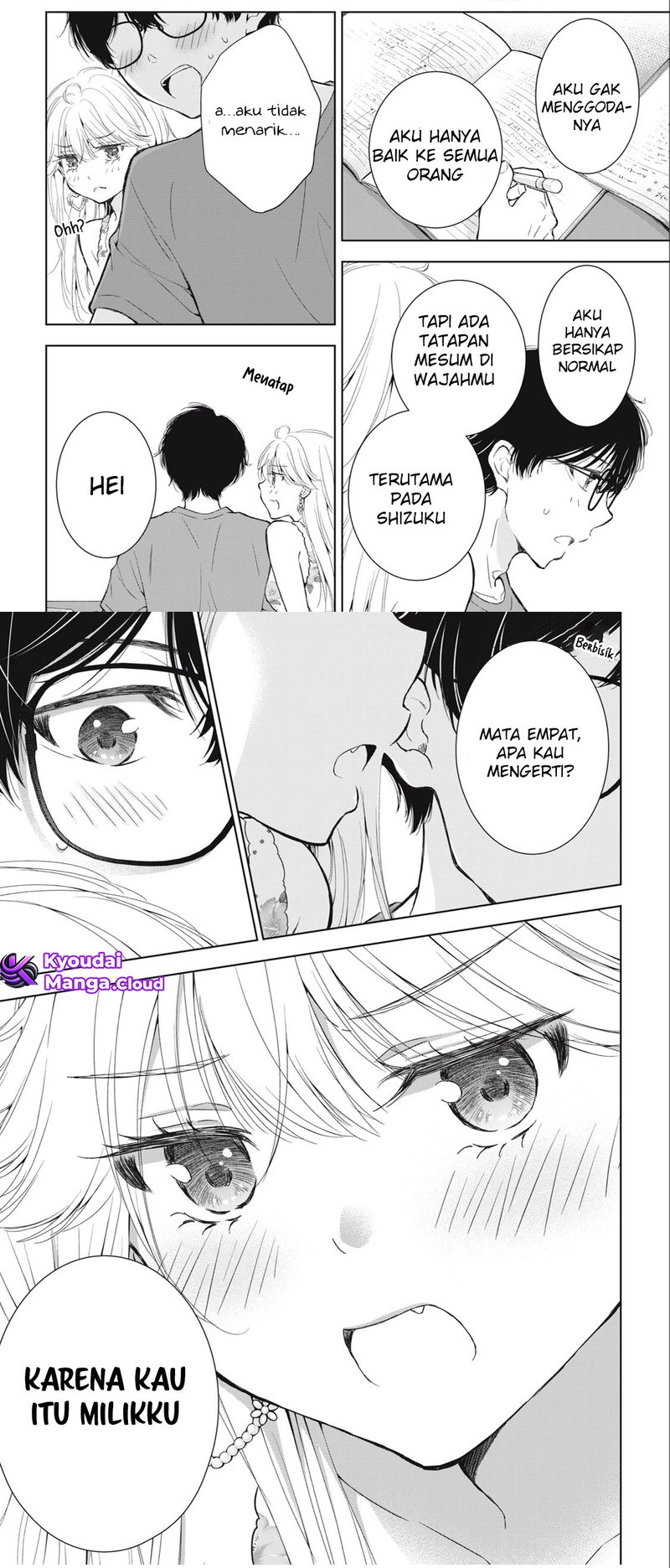Gal niPA-chan wa Semararetai