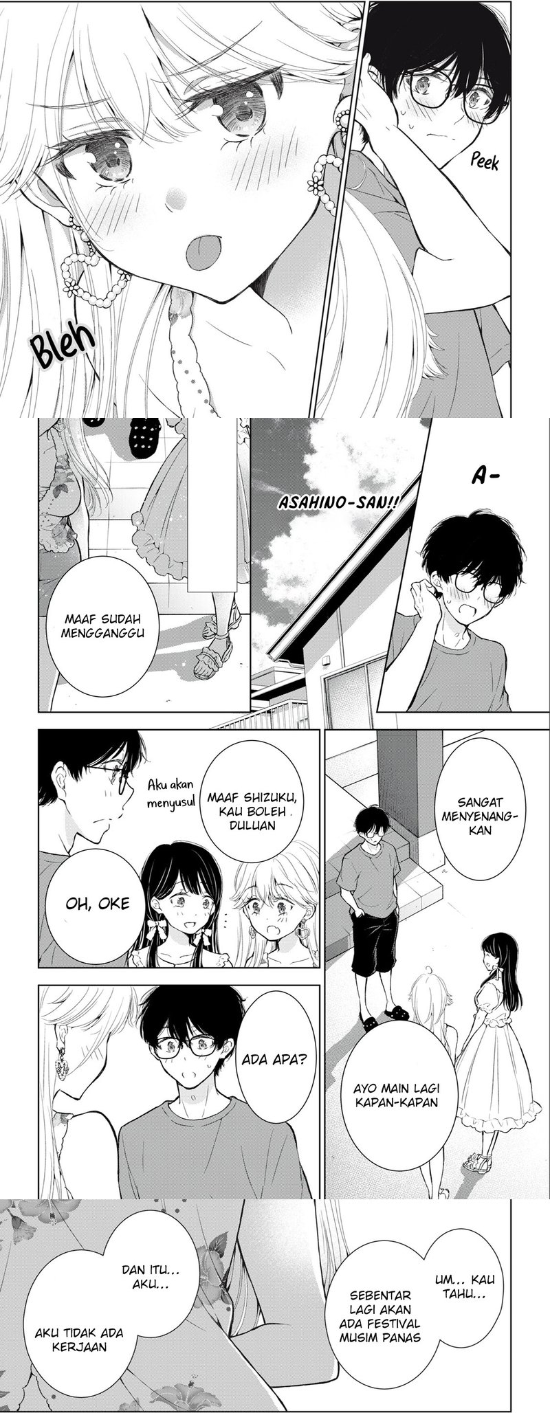 Gal niPA-chan wa Semararetai