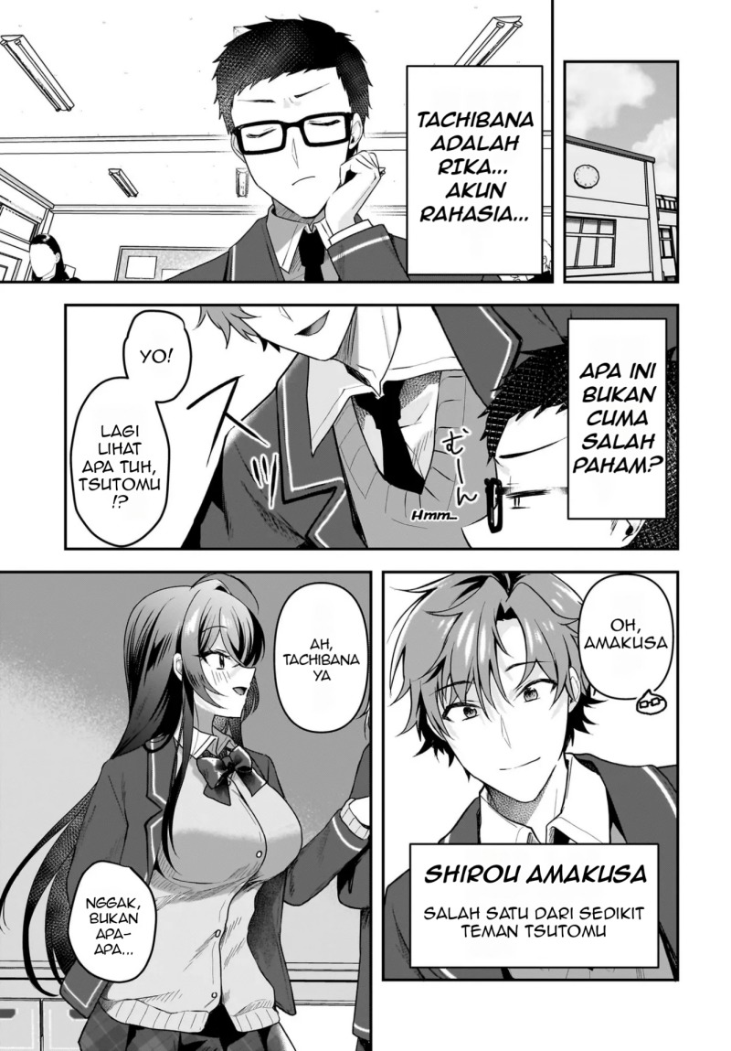 Gari Tsutomu-kun to Uraaka-san – Sanzan Osewa ni Natteiru Ero-kei Uraaka Joshi no Shoutai ga Kurasu no Idol Datta Ken