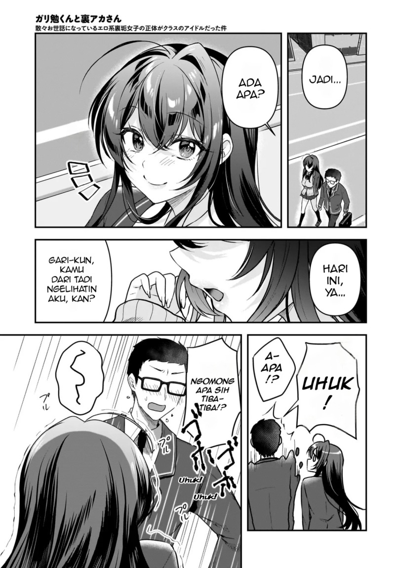 Gari Tsutomu-kun to Uraaka-san – Sanzan Osewa ni Natteiru Ero-kei Uraaka Joshi no Shoutai ga Kurasu no Idol Datta Ken