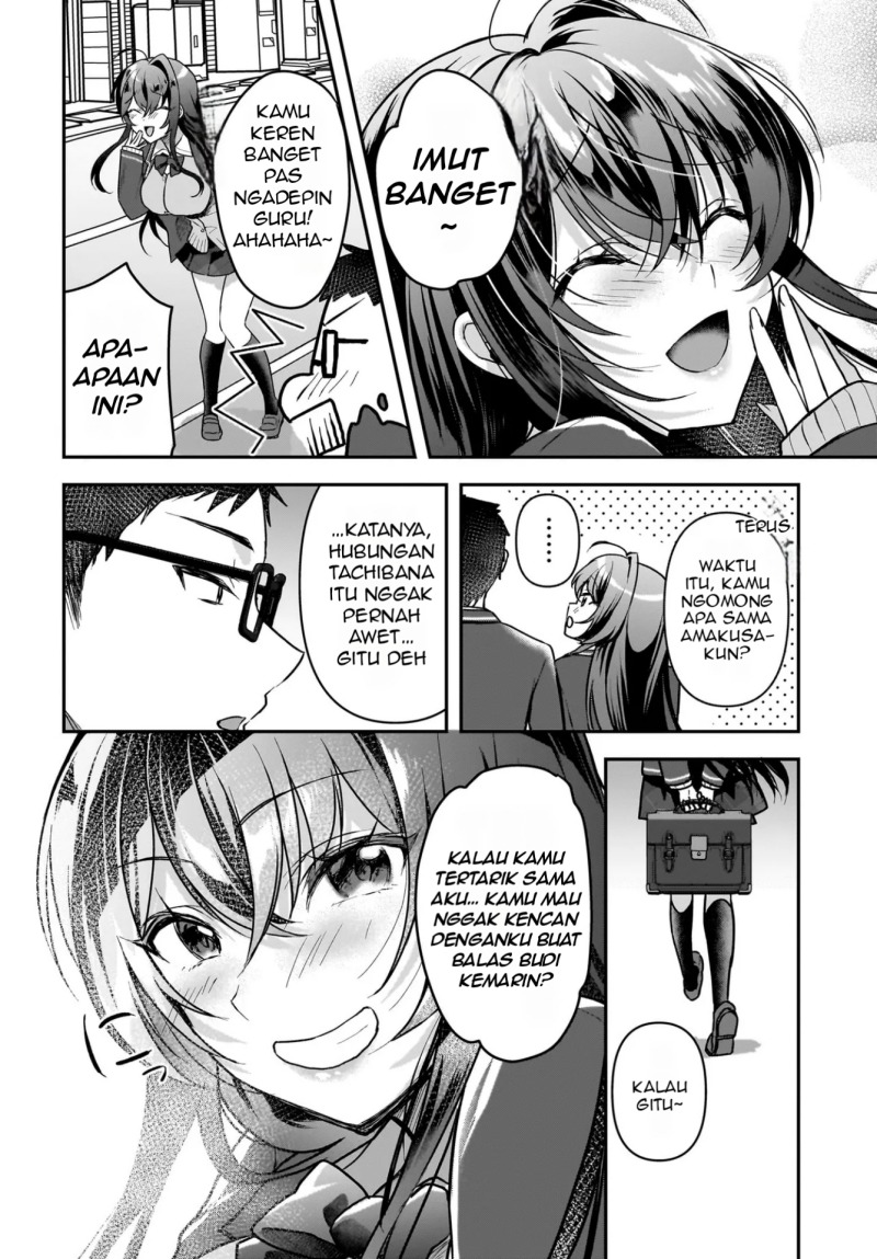Gari Tsutomu-kun to Uraaka-san – Sanzan Osewa ni Natteiru Ero-kei Uraaka Joshi no Shoutai ga Kurasu no Idol Datta Ken
