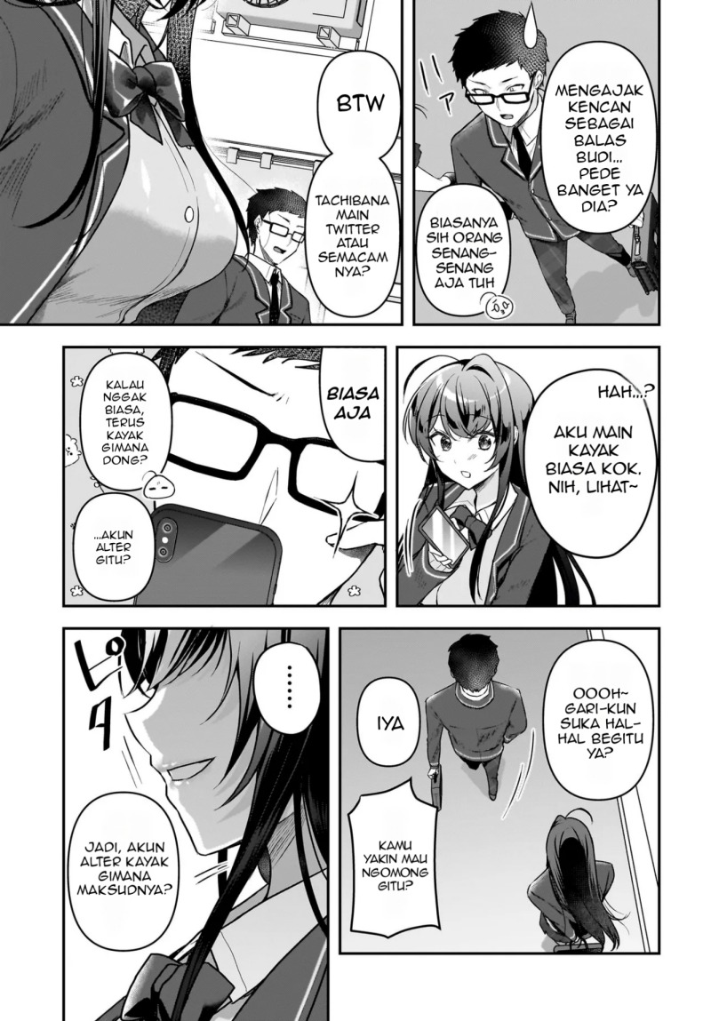 Gari Tsutomu-kun to Uraaka-san – Sanzan Osewa ni Natteiru Ero-kei Uraaka Joshi no Shoutai ga Kurasu no Idol Datta Ken