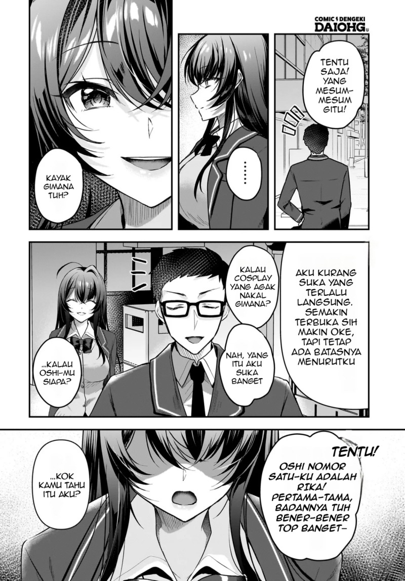 Gari Tsutomu-kun to Uraaka-san – Sanzan Osewa ni Natteiru Ero-kei Uraaka Joshi no Shoutai ga Kurasu no Idol Datta Ken