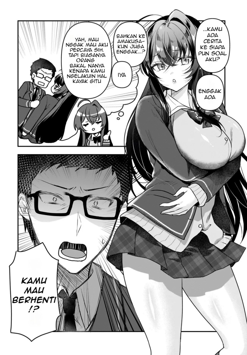 Gari Tsutomu-kun to Uraaka-san – Sanzan Osewa ni Natteiru Ero-kei Uraaka Joshi no Shoutai ga Kurasu no Idol Datta Ken