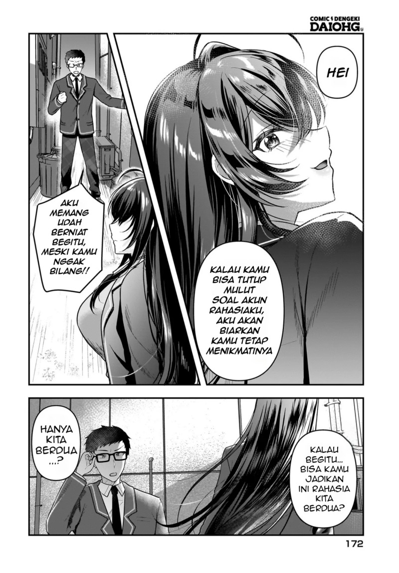 Gari Tsutomu-kun to Uraaka-san – Sanzan Osewa ni Natteiru Ero-kei Uraaka Joshi no Shoutai ga Kurasu no Idol Datta Ken