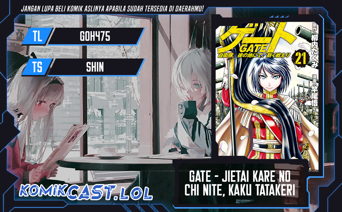 Gate – Jietai Kare no Chi nite, Kaku Tatakeri Chapter 130