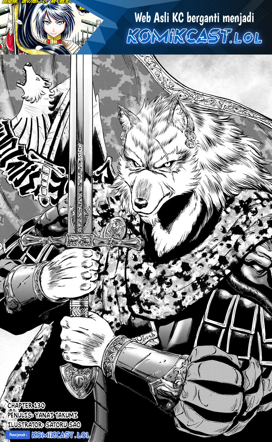 Gate – Jietai Kare no Chi nite, Kaku Tatakeri Chapter 130