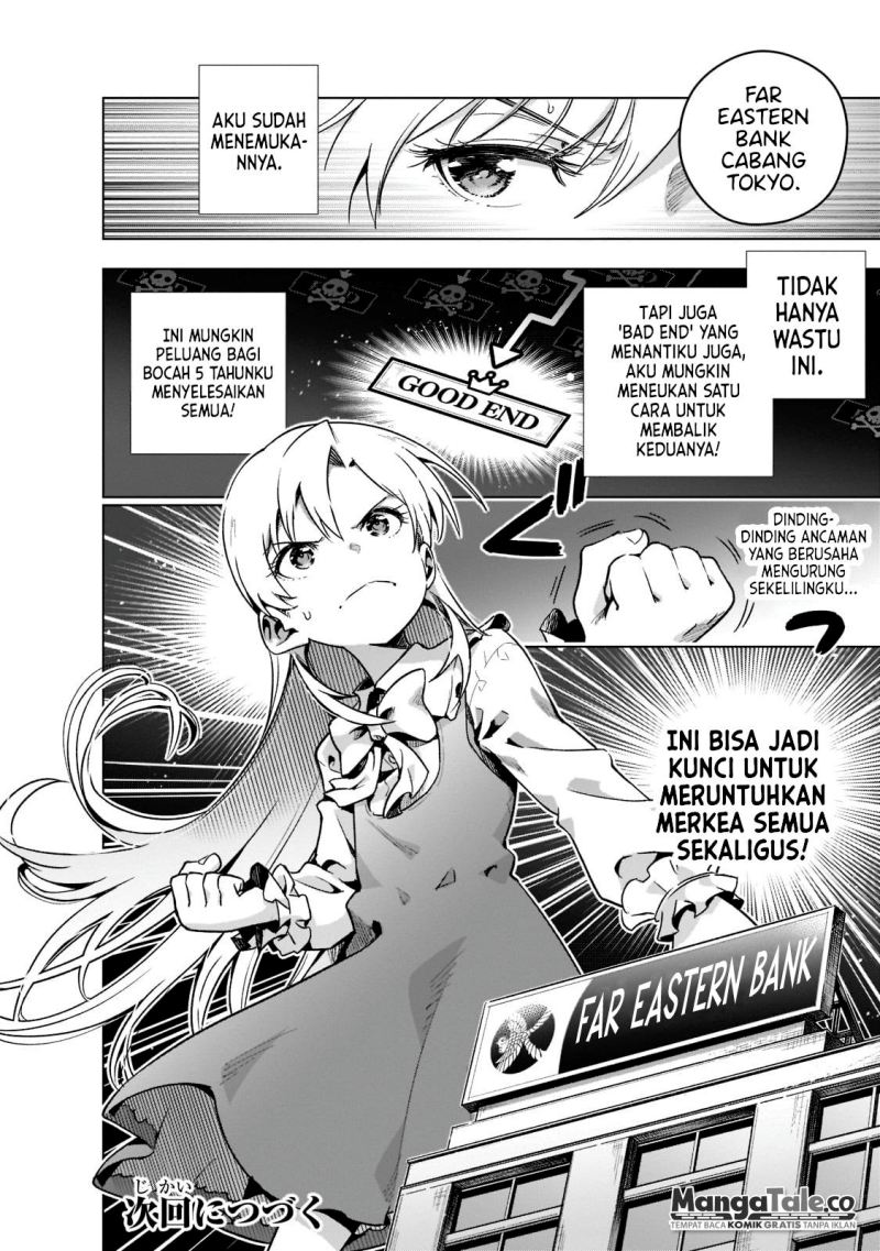Gendai Shakai de Otome Game no Akuyaku Reijou wo suru no wa Chotto Taihen
