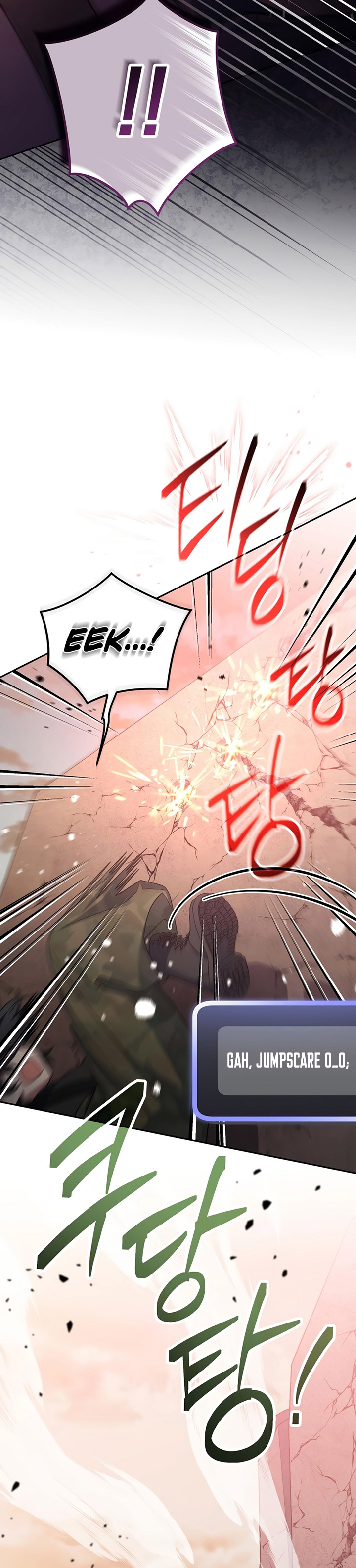 Genius Archer’s Streaming