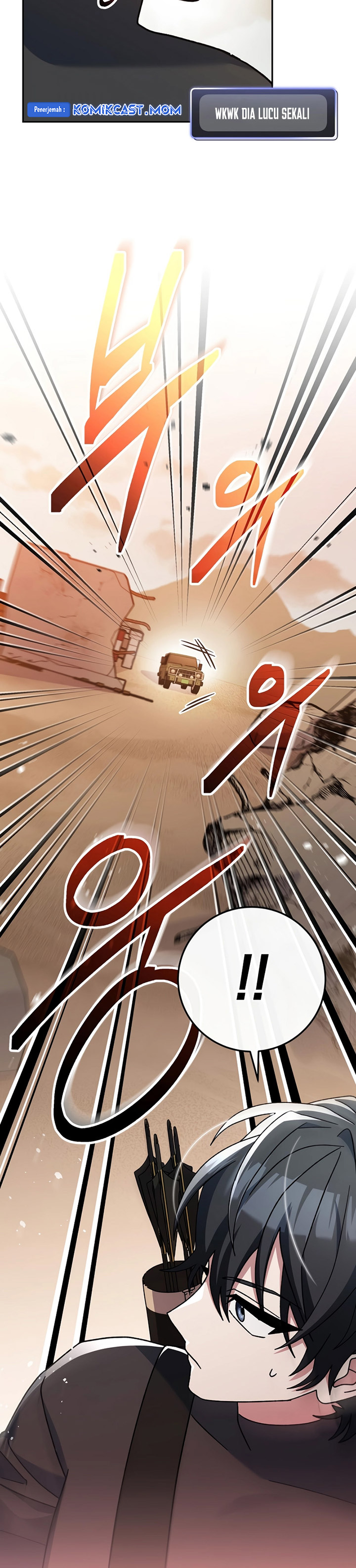 Genius Archer’s Streaming