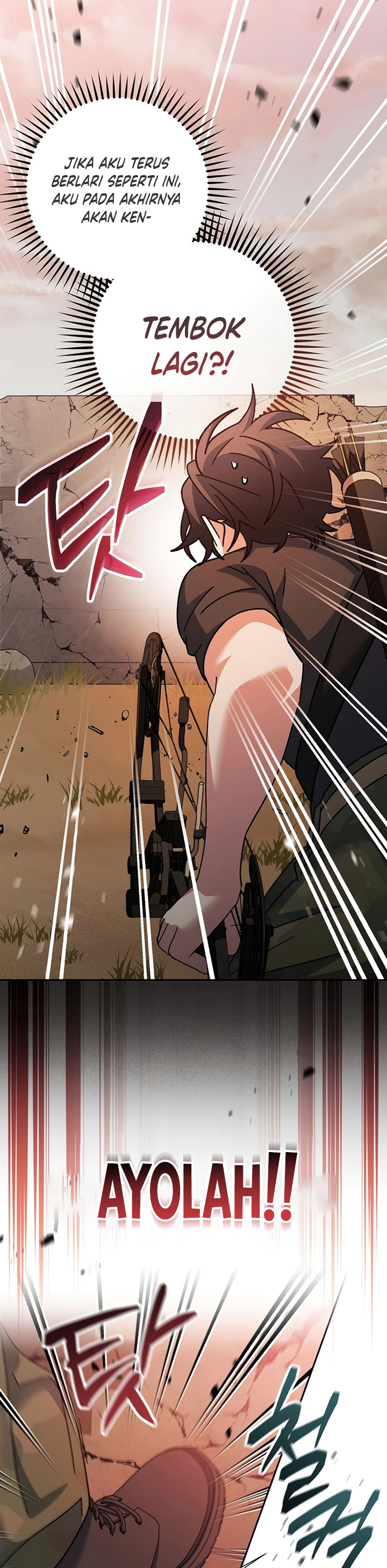 Genius Archer’s Streaming
