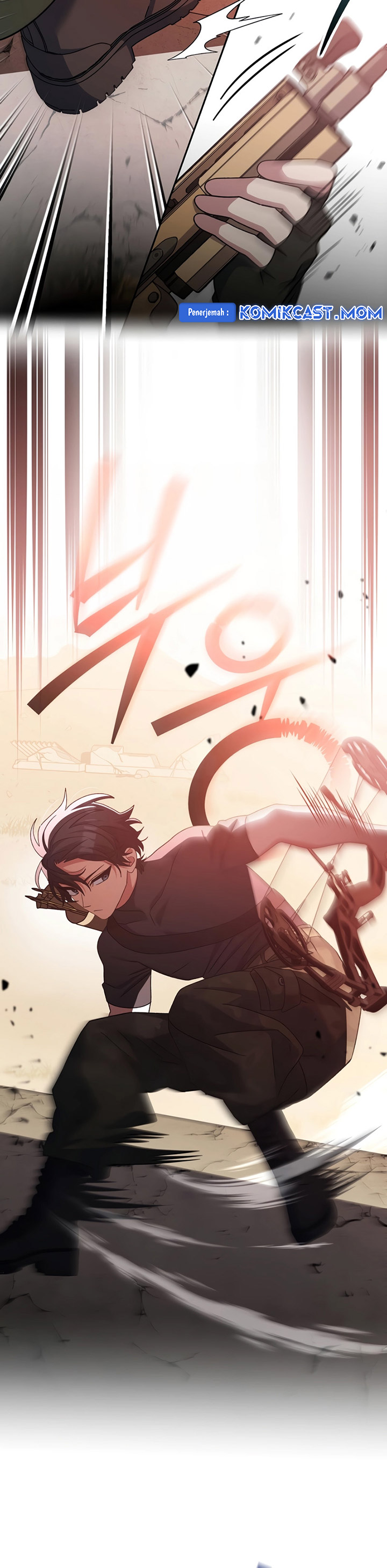 Genius Archer’s Streaming