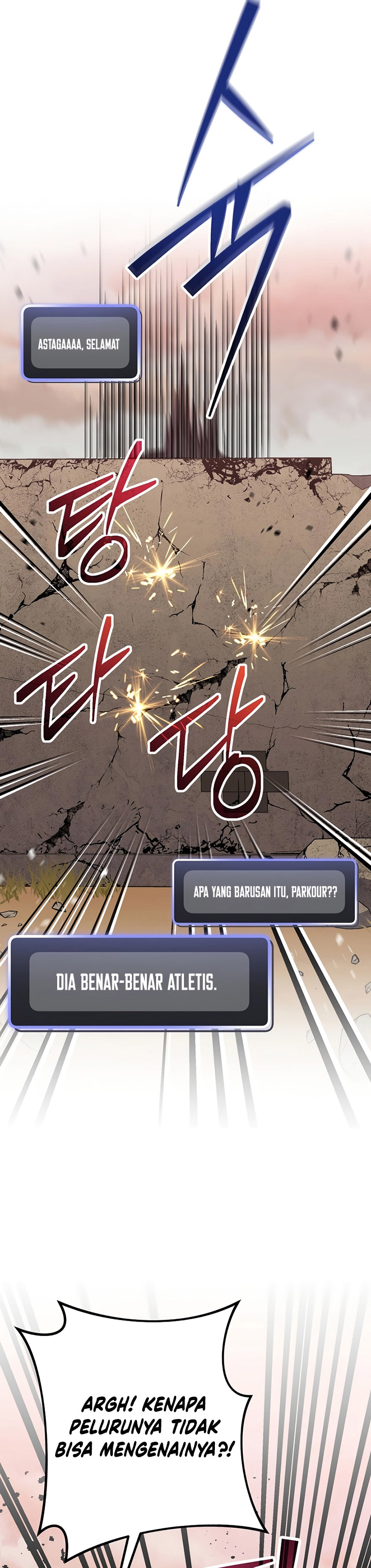Genius Archer’s Streaming