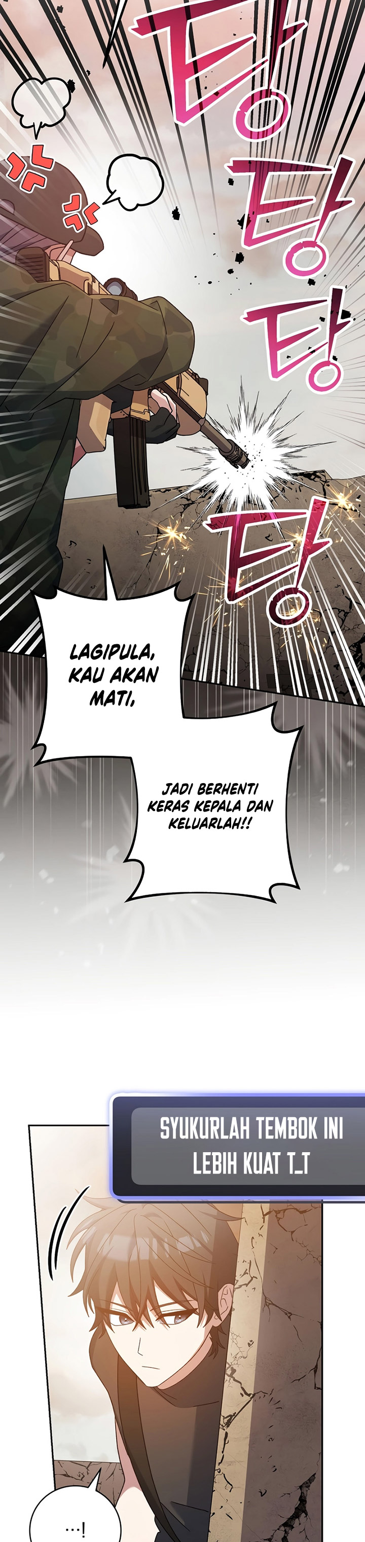 Genius Archer’s Streaming