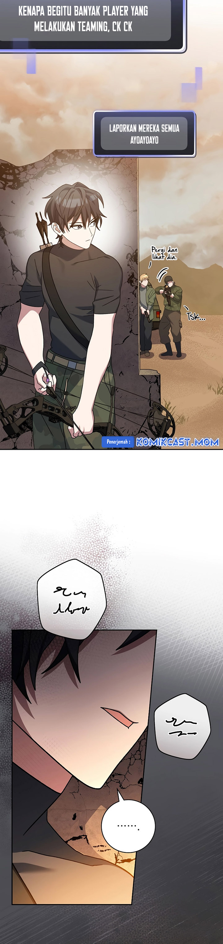 Genius Archer’s Streaming