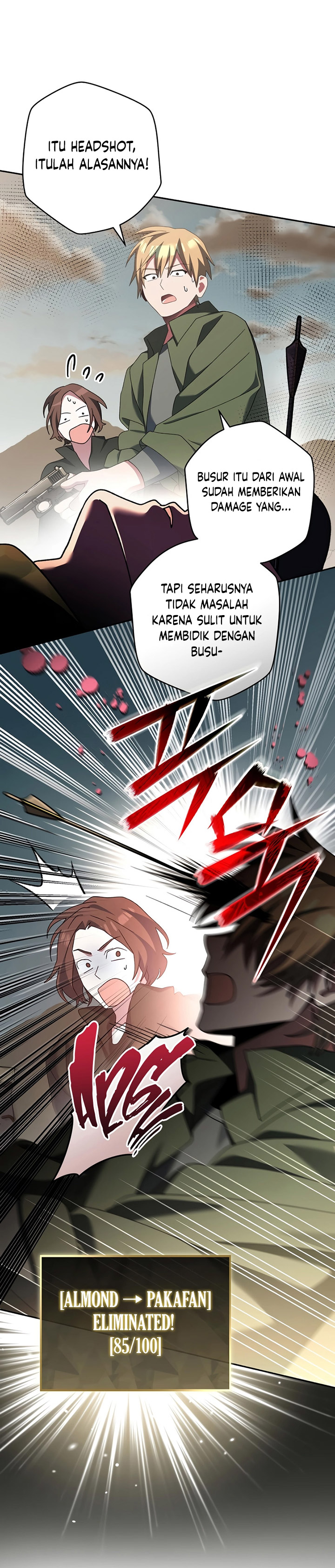 Genius Archer’s Streaming