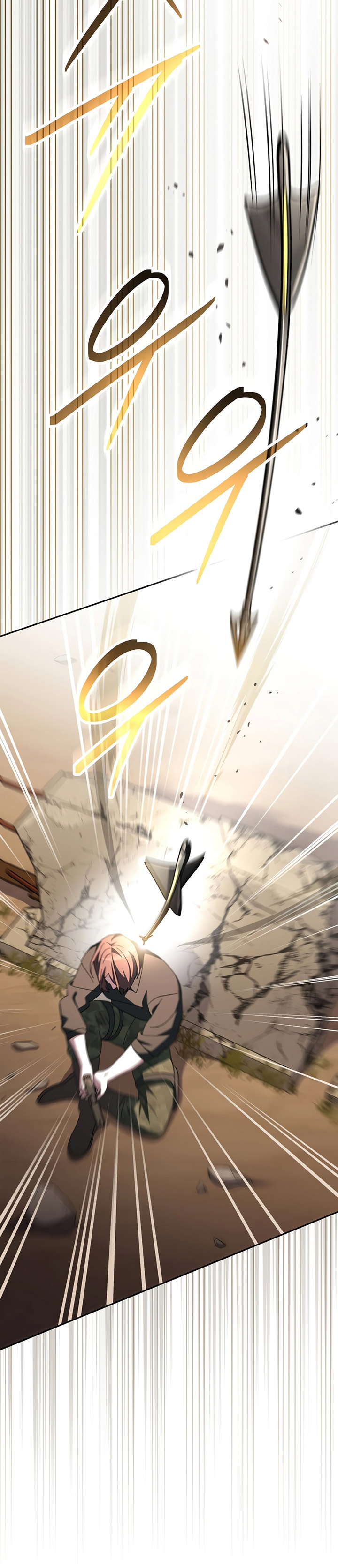 Genius Archer’s Streaming