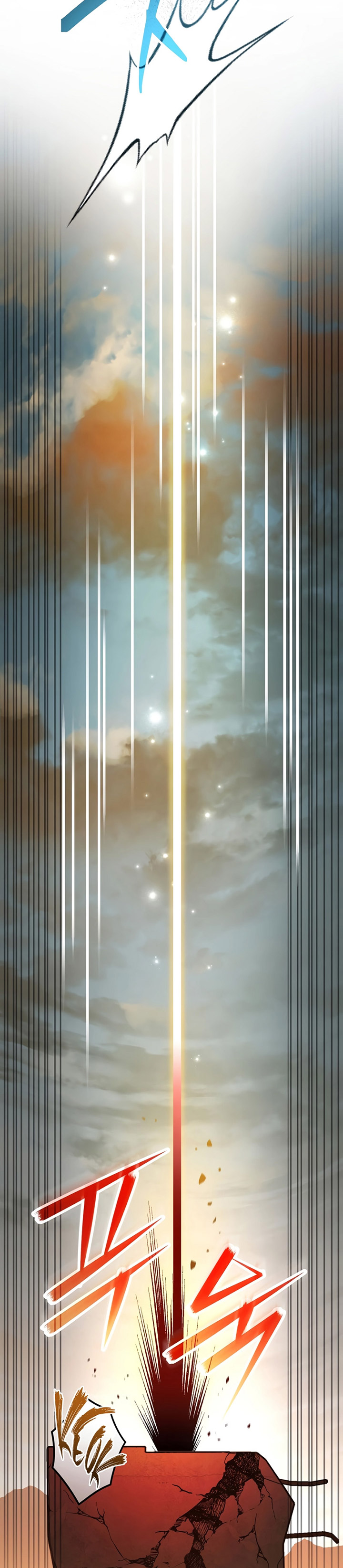 Genius Archer’s Streaming
