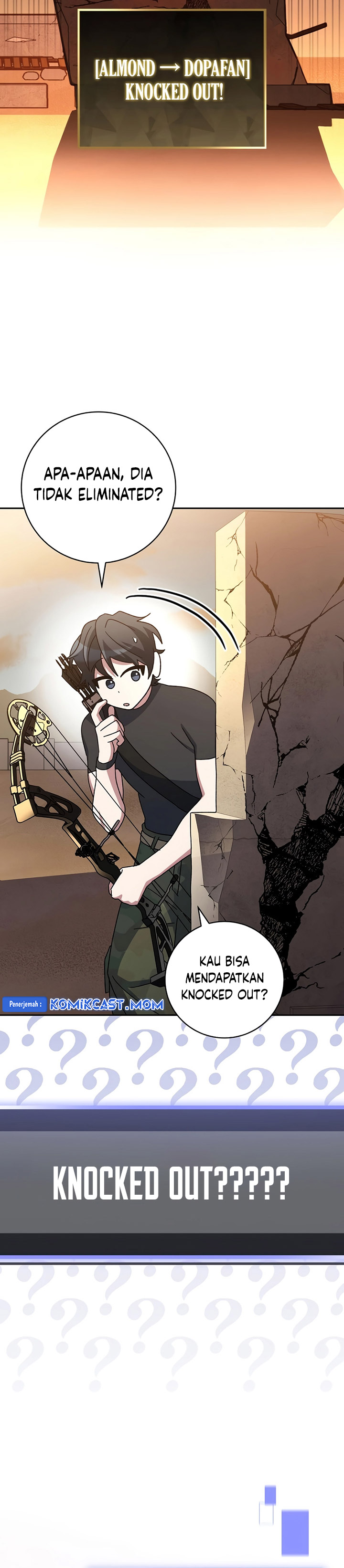 Genius Archer’s Streaming