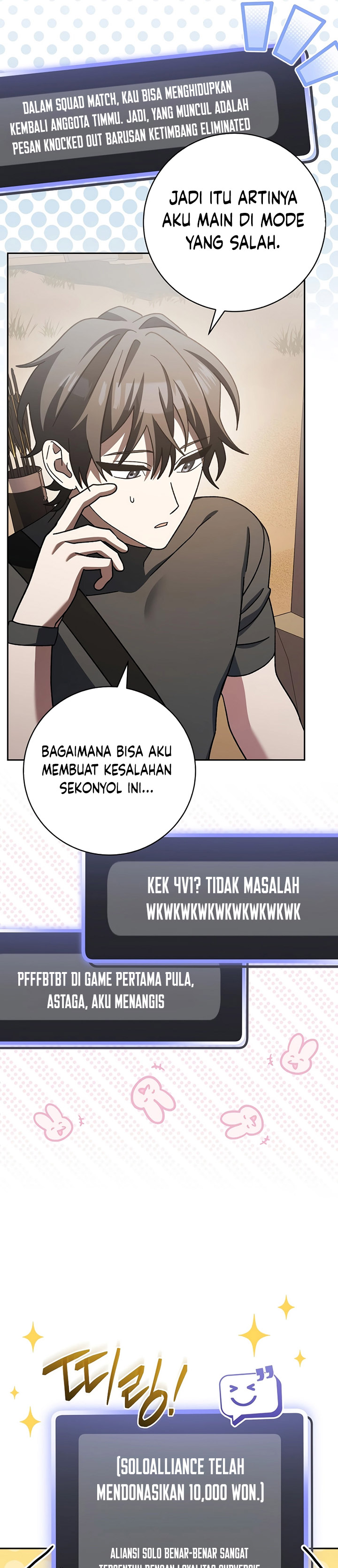 Genius Archer’s Streaming