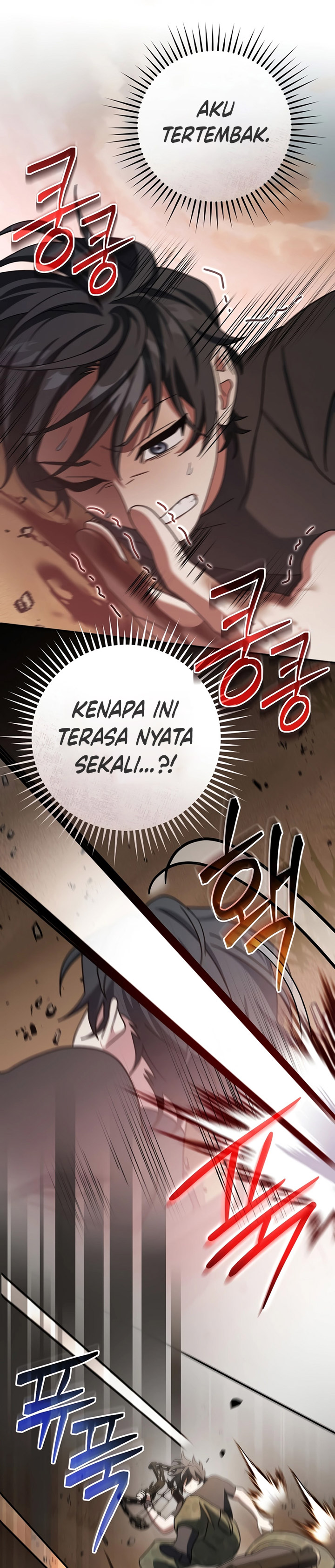 Genius Archer’s Streaming