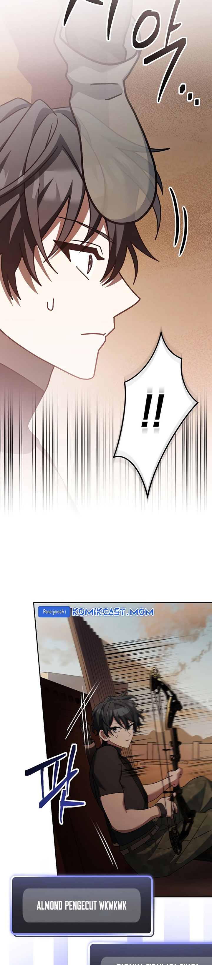 Genius Archer’s Streaming