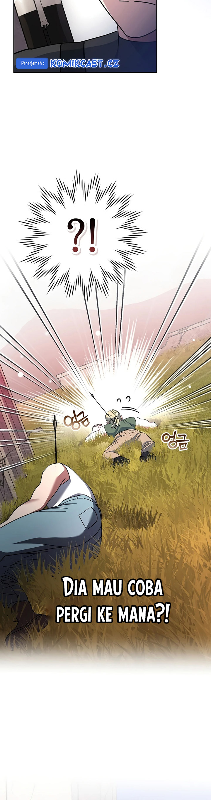 Genius Archer’s Streaming