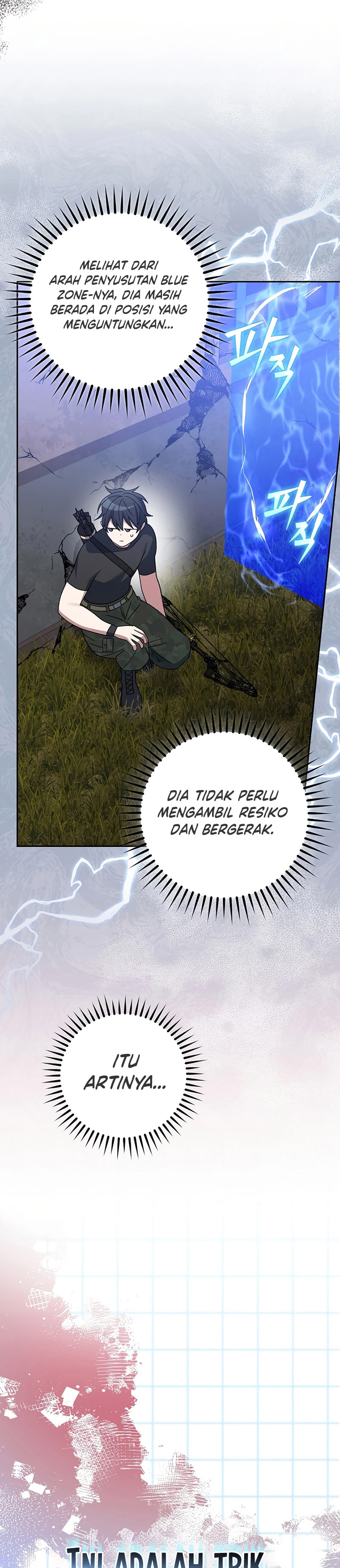 Genius Archer’s Streaming