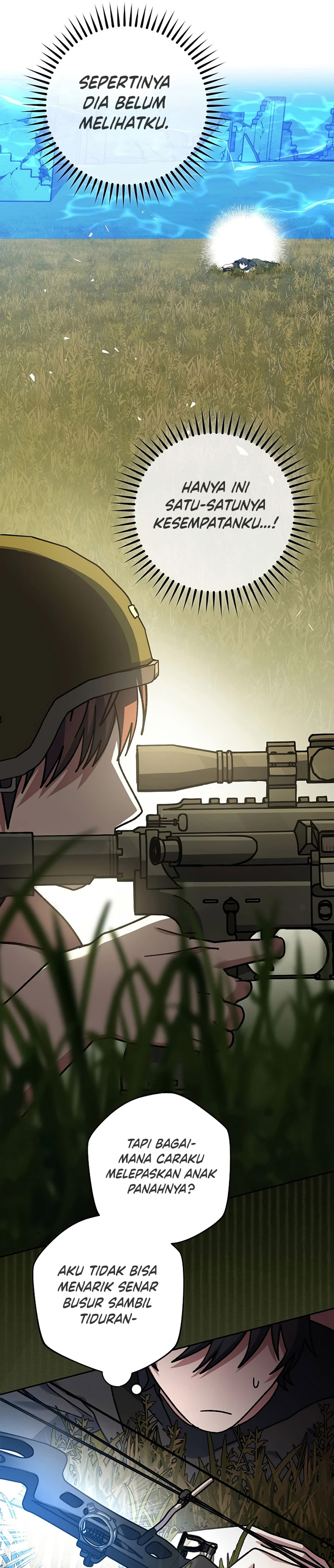 Genius Archer’s Streaming
