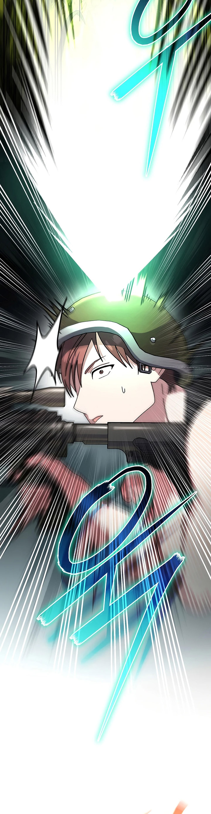 Genius Archer’s Streaming