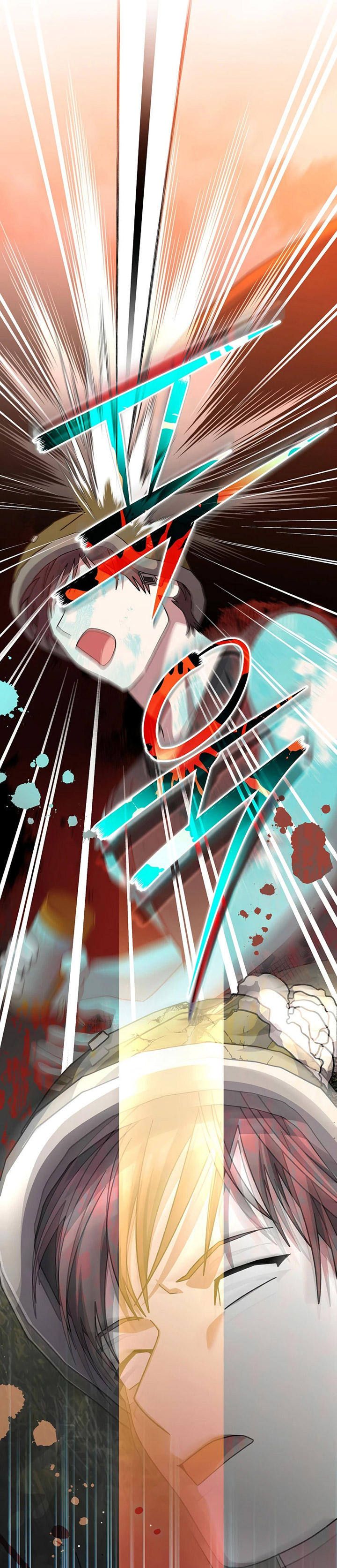 Genius Archer’s Streaming