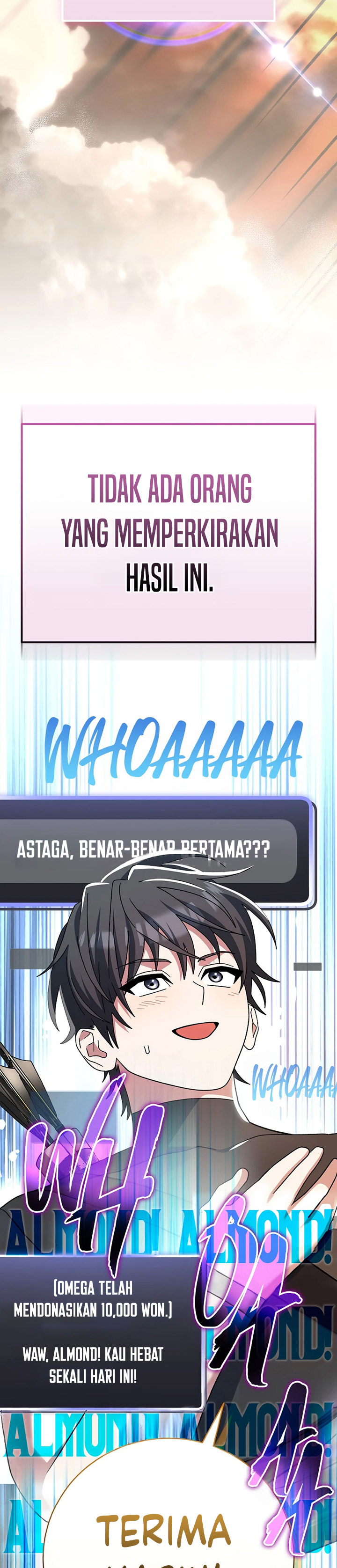 Genius Archer’s Streaming