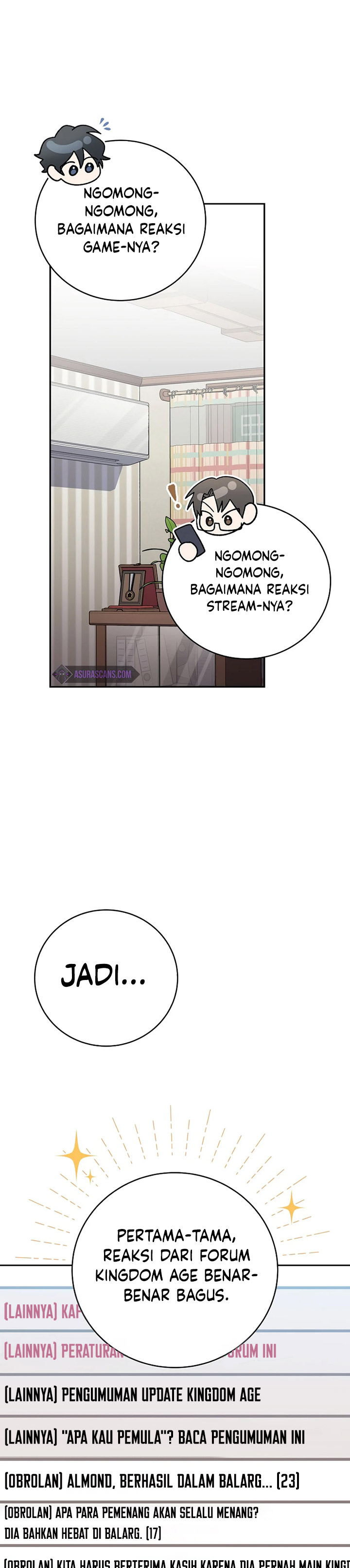 Genius Archer’s Streaming