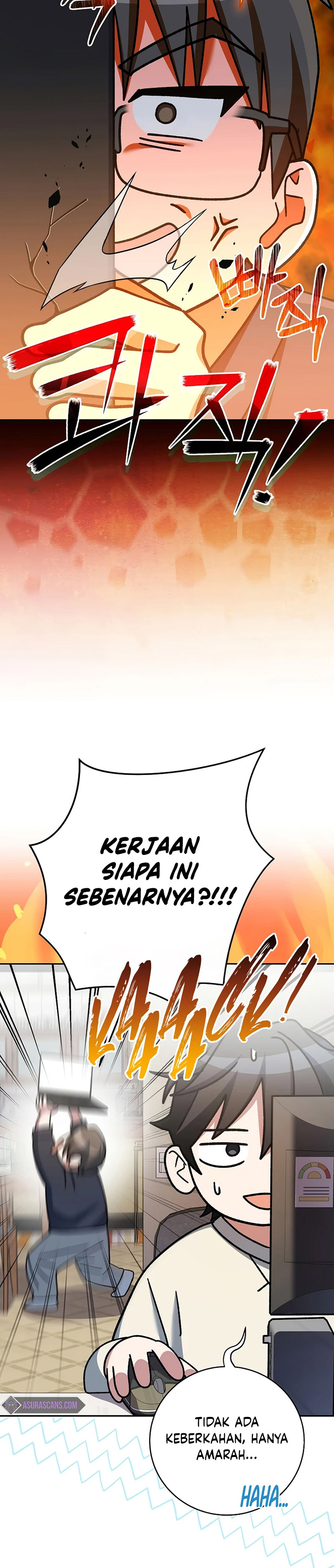 Genius Archer’s Streaming