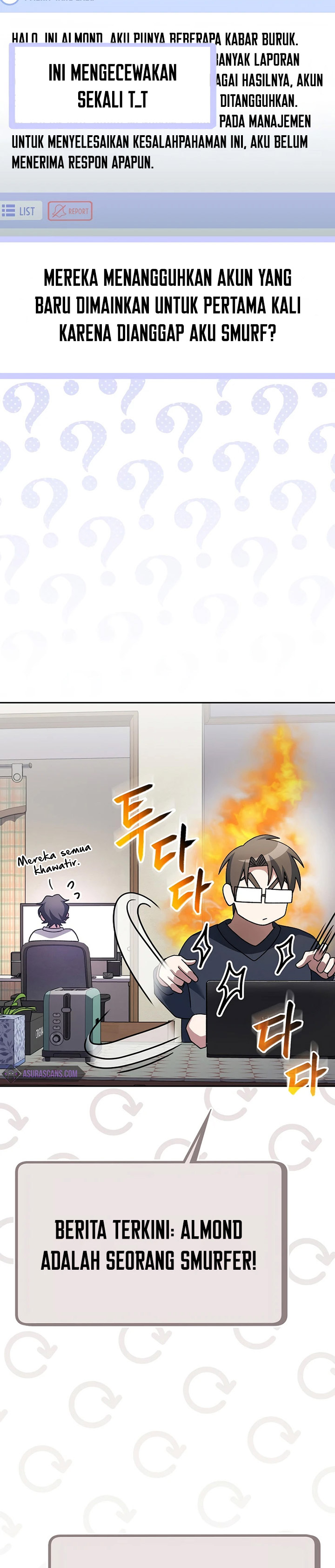 Genius Archer’s Streaming