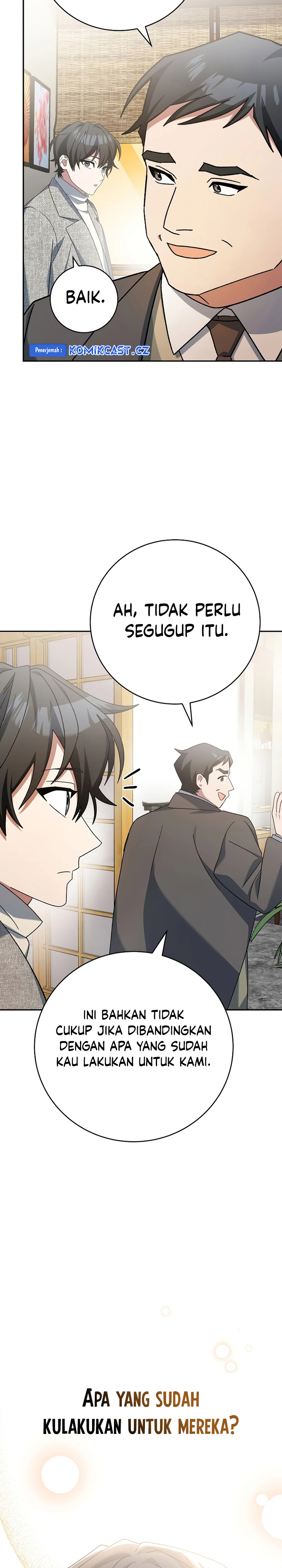 Genius Archer’s Streaming
